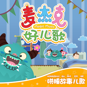 做爱视频小黄片
