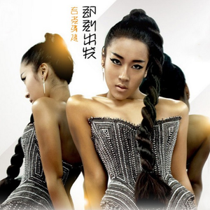 做爱视频小黄片
