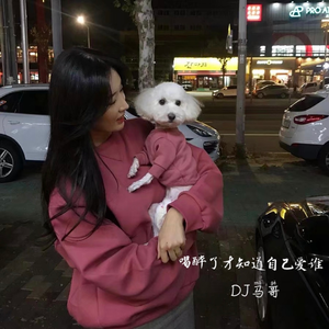 做爱视频小黄片
