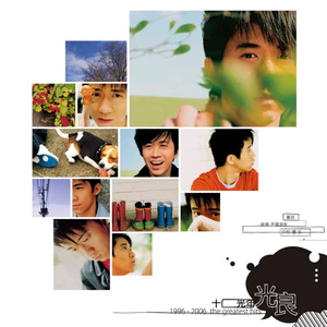 做爱视频小黄片
