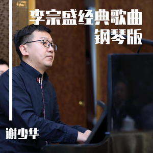 做爱视频小黄片
