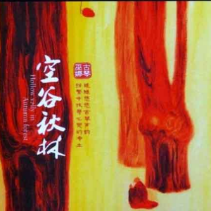 做爱视频小黄片
